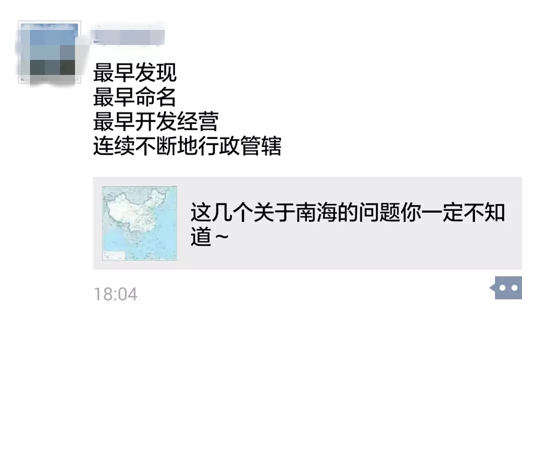 上海雅特曼钢琴公司